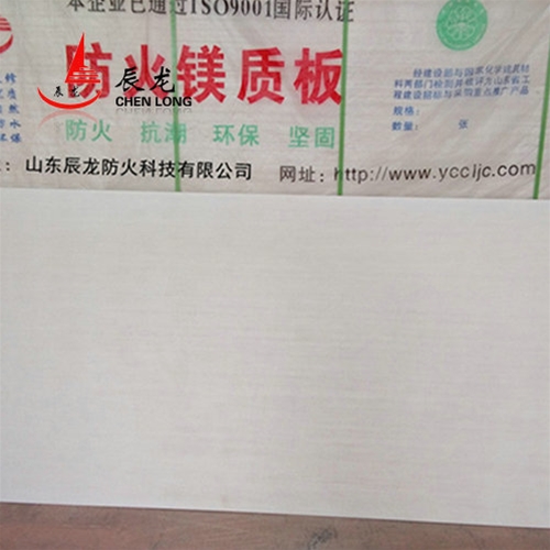 玻鎂防火板的基礎知識分享